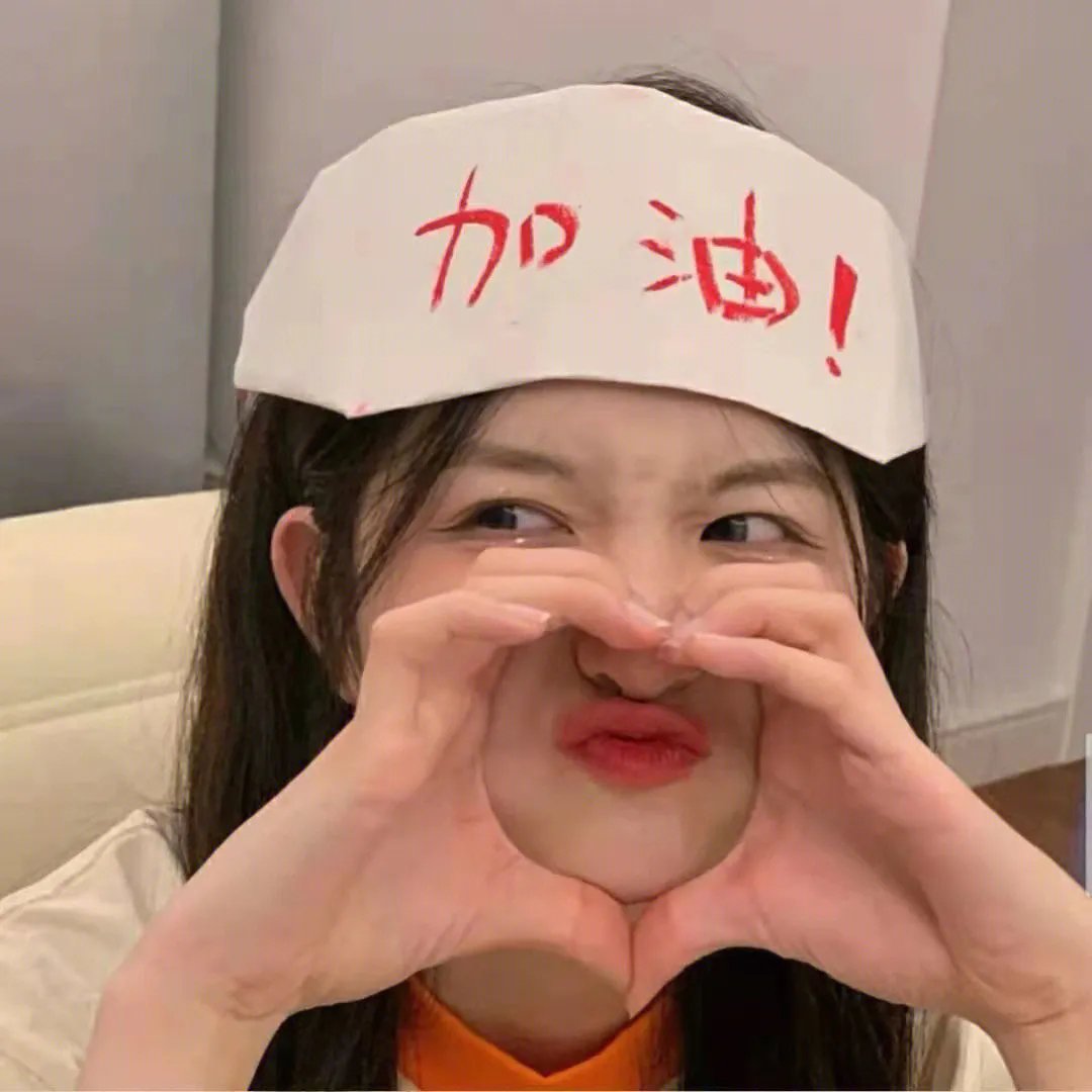 真情有多远